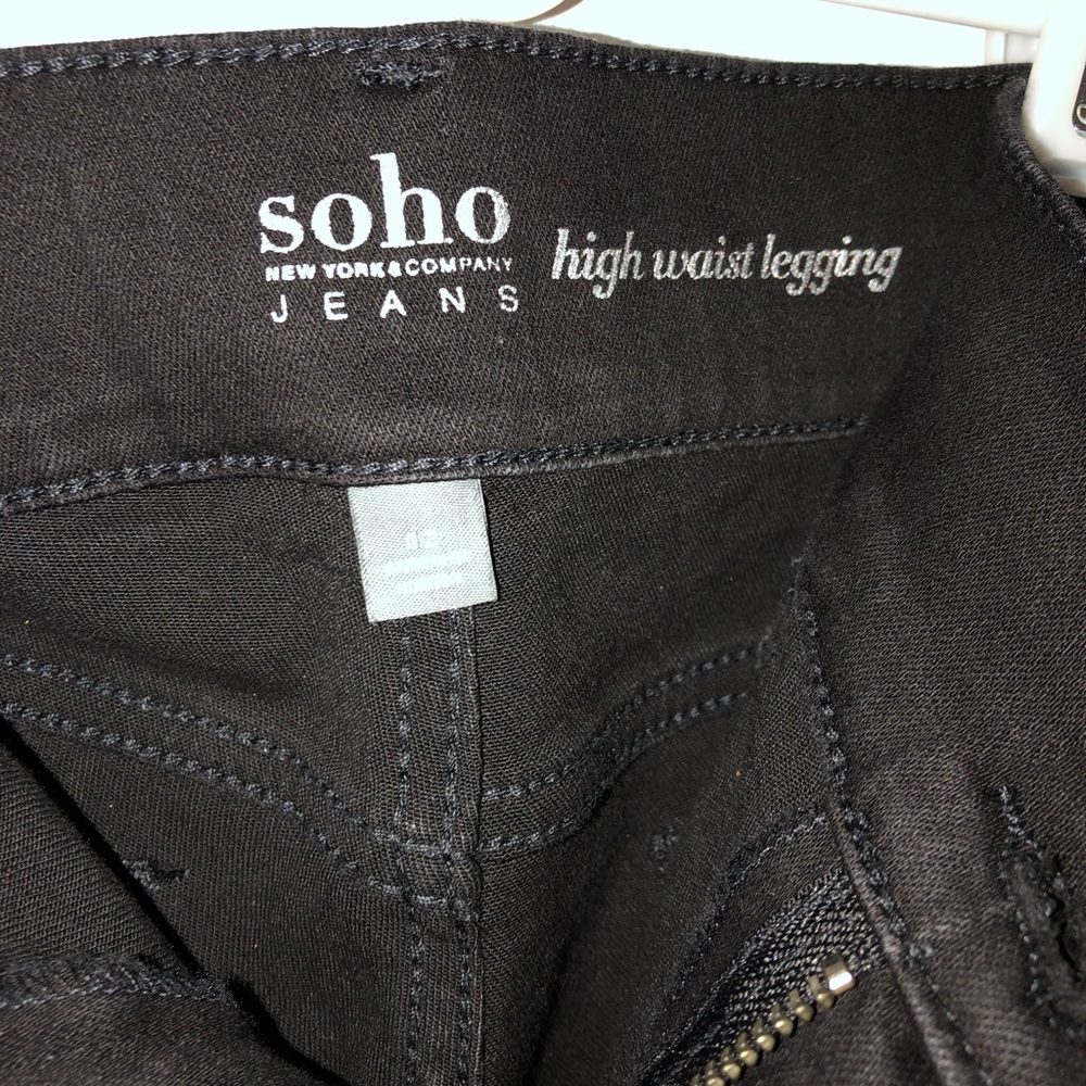 New York and Company Jean